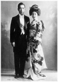 Princess Tsuneyoshi Mitsuko