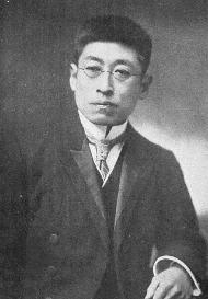 Satomichi Tokugawa
