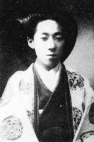 Kazuko Ótani