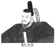 Kónin Kónin